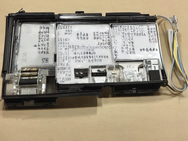 功率 MOSFET在工业控制中的选型资料
